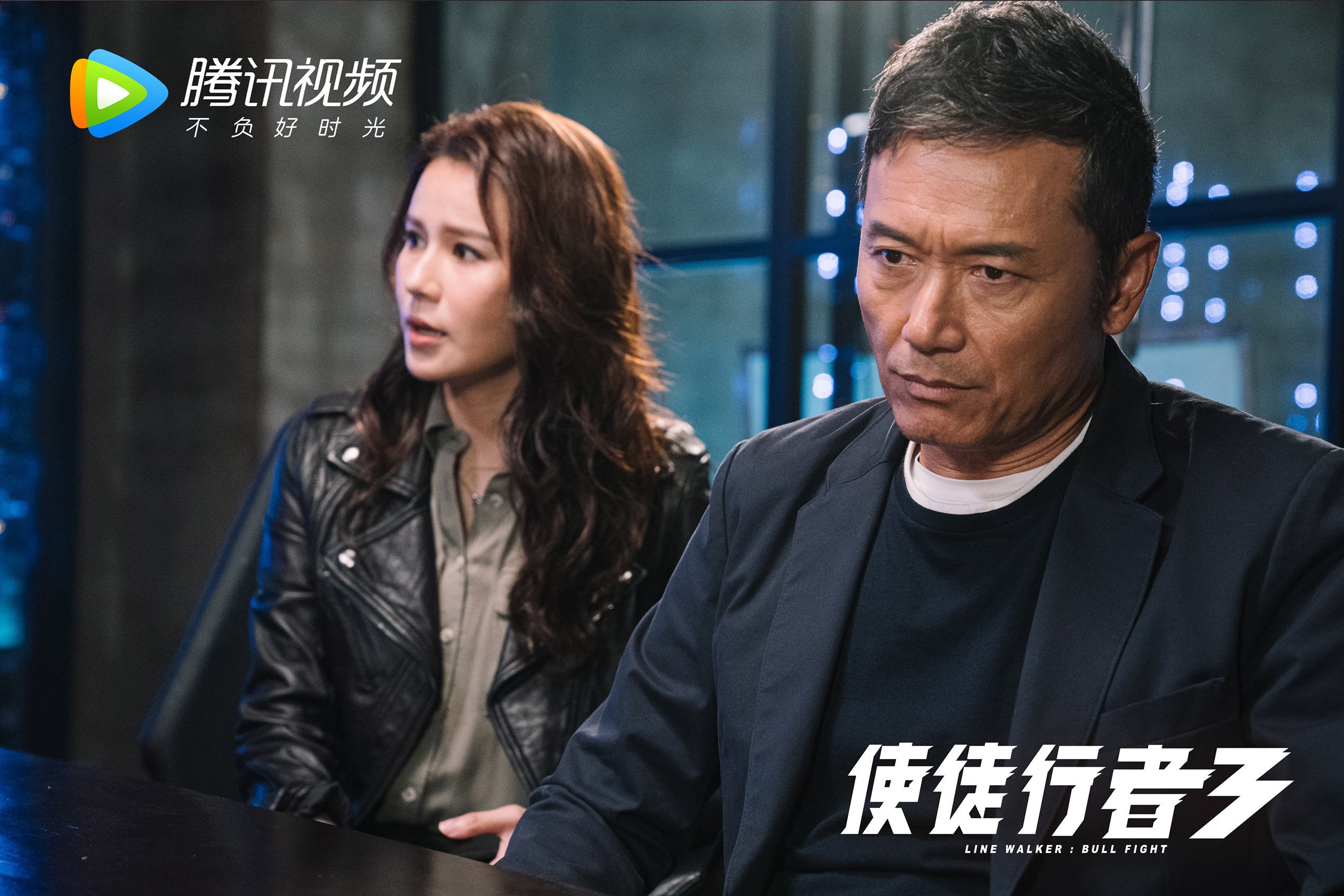 中国足球场上协同效率评分系统分析,足球比赛分析系统