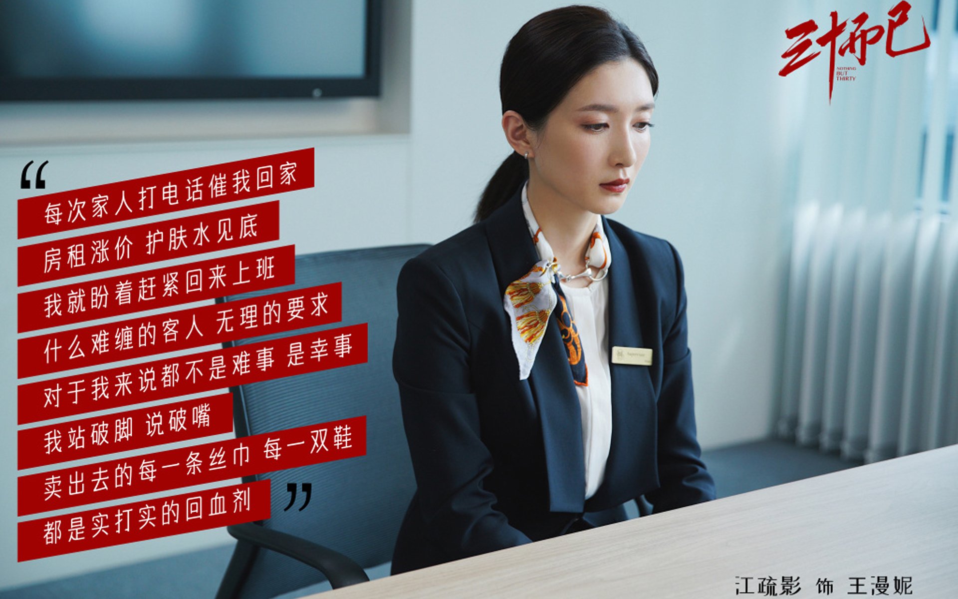 篮球运动员心理健康维护体系构建与应用,篮球运动员的心理素质训练应把重点放在