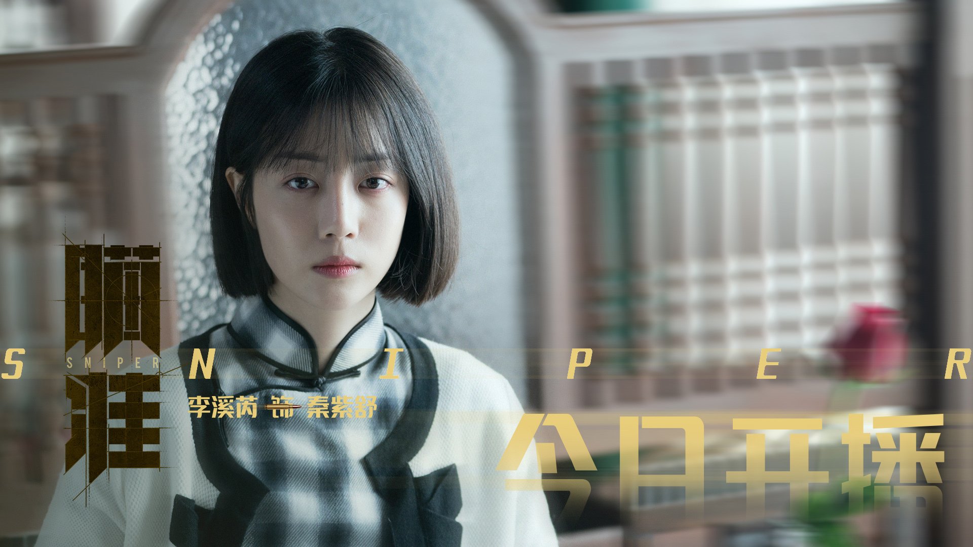 赛季重磅转会:那些让人震惊的签约行情,21赛季转会消息