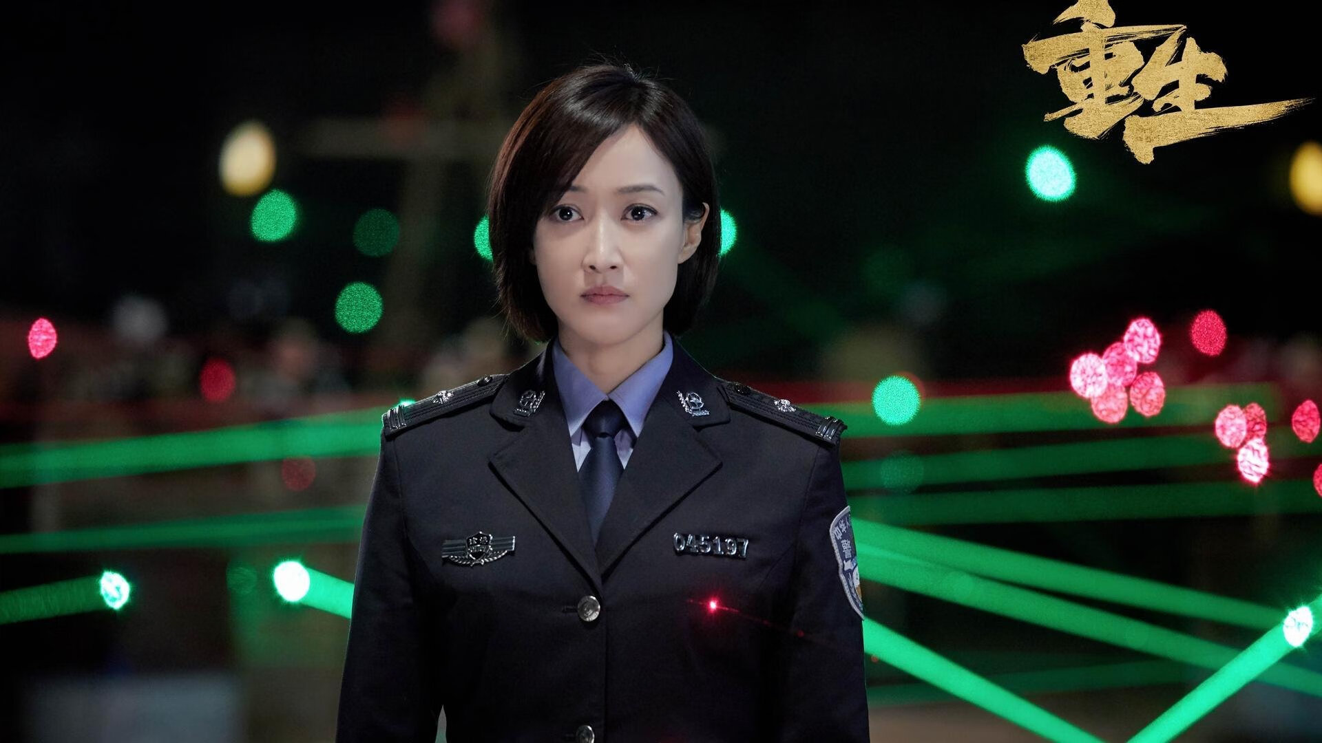 世界杯预选赛中国足球战平 技术体系趋于成熟,世界杯足球预选赛中国队最新消息