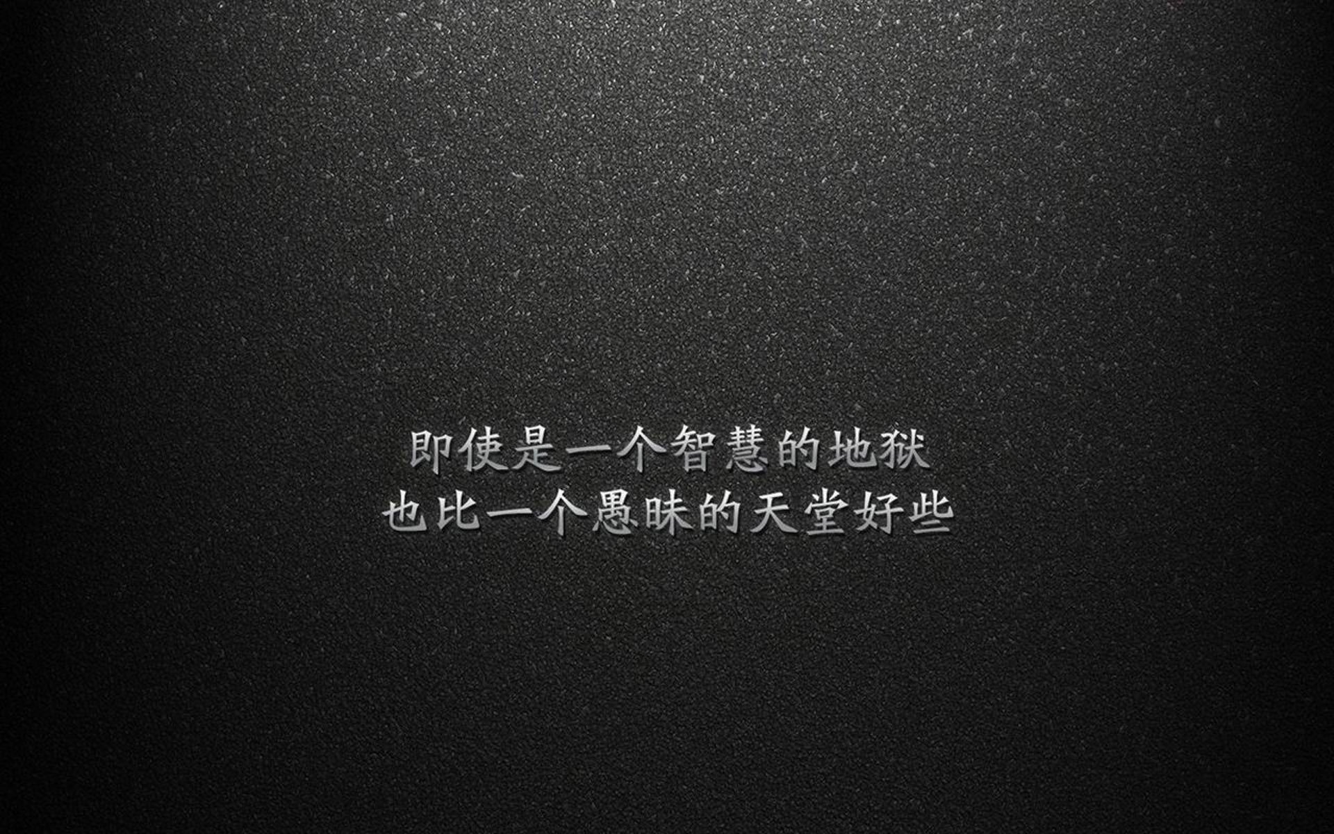 中国男篮积极尝试新型战术模式，中国男篮如何崛起