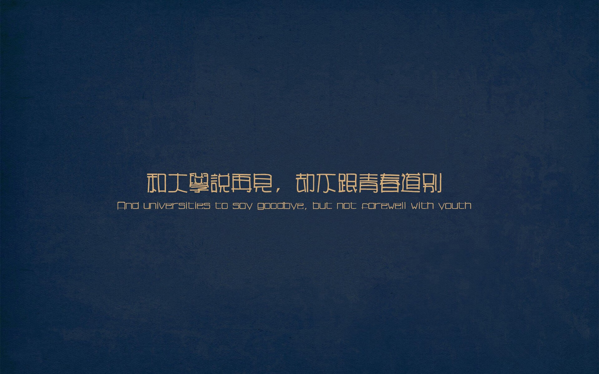 五大联赛交锋场次减少赛程密度后体能安排新策略,五大联赛强队