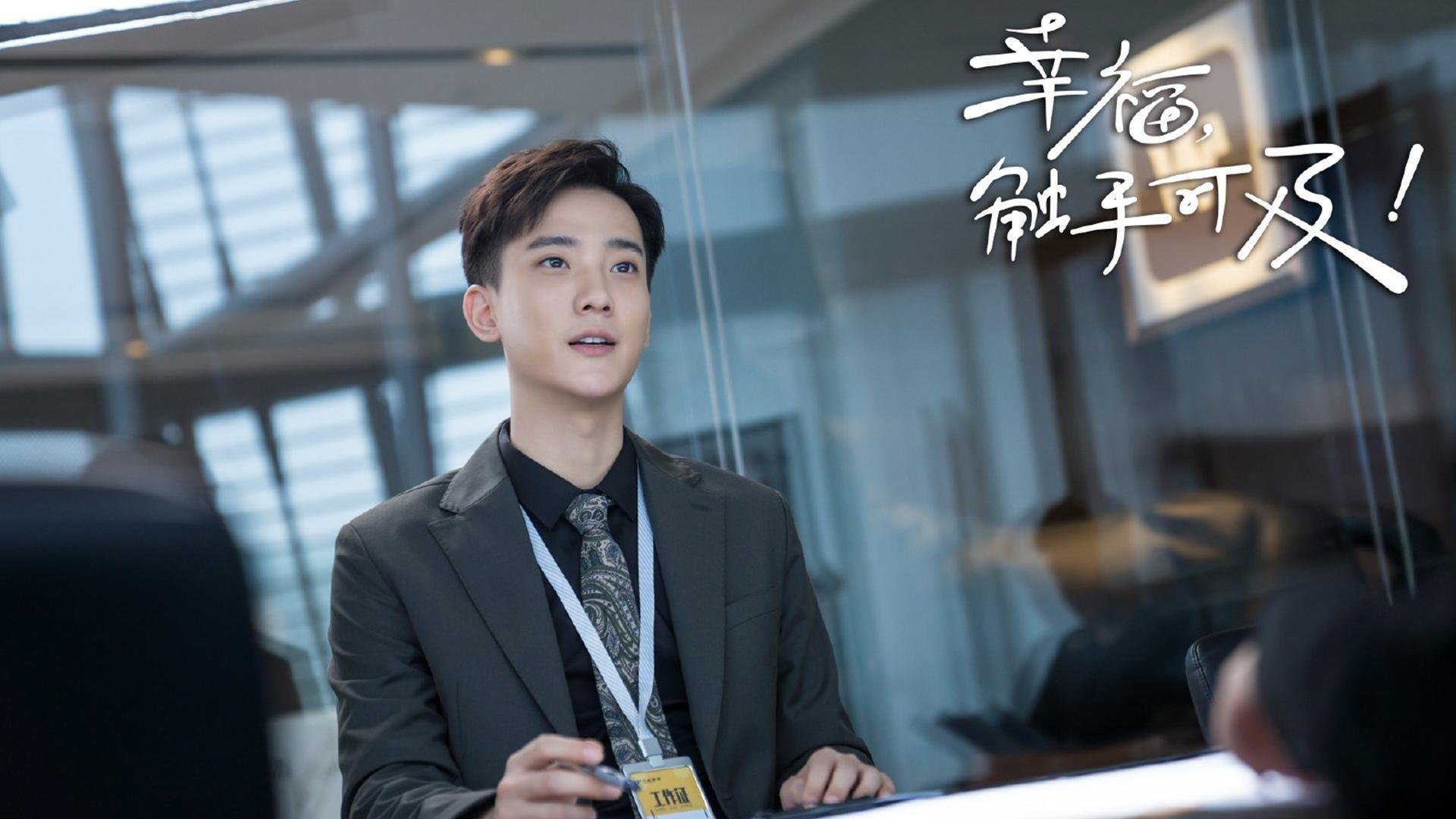 体育数据平台上线 助力运动员精准分析,体育数据采集