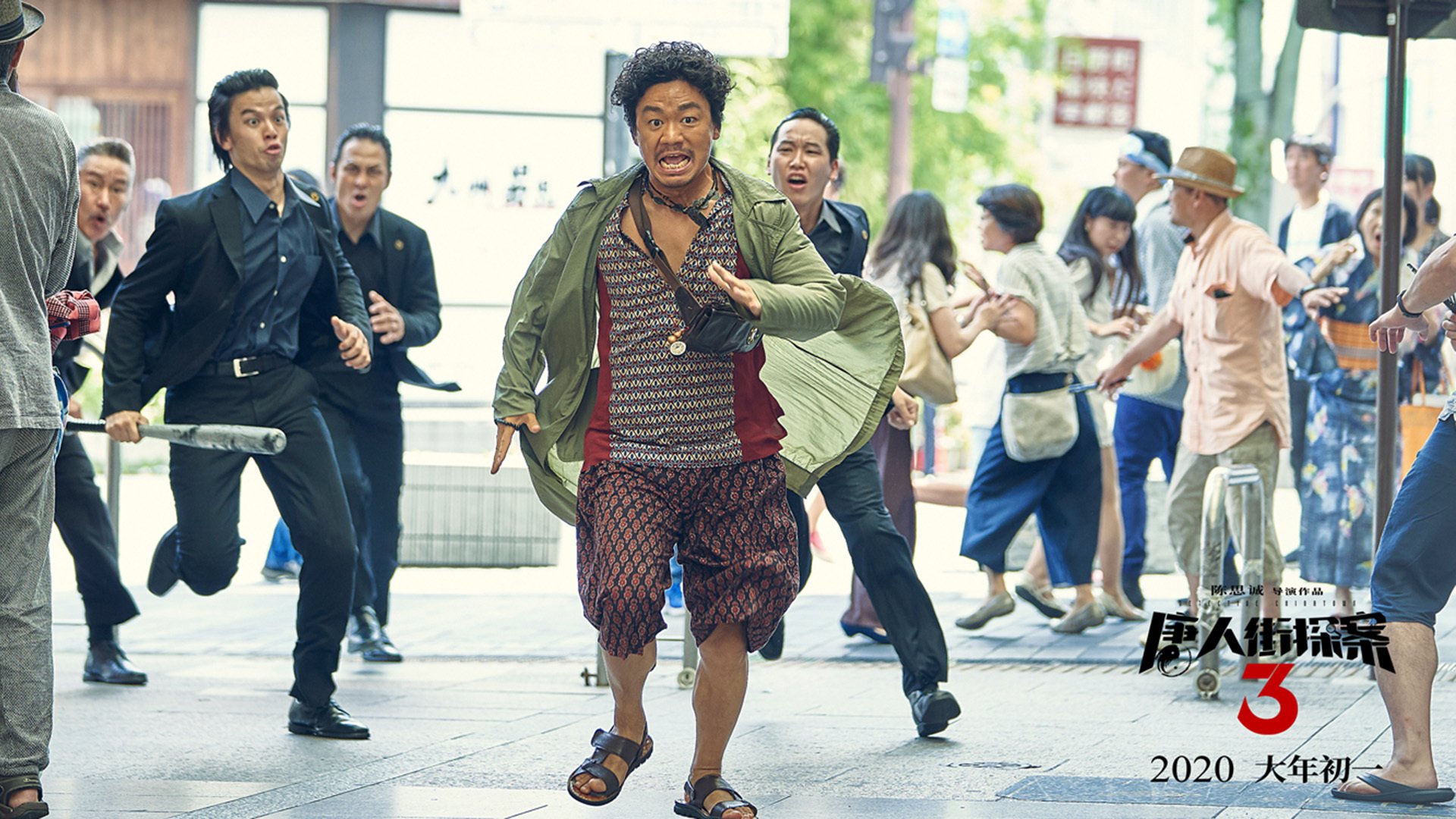 比赛密度升高是否会促使联赛整体打法保守化,密度的竞赛题