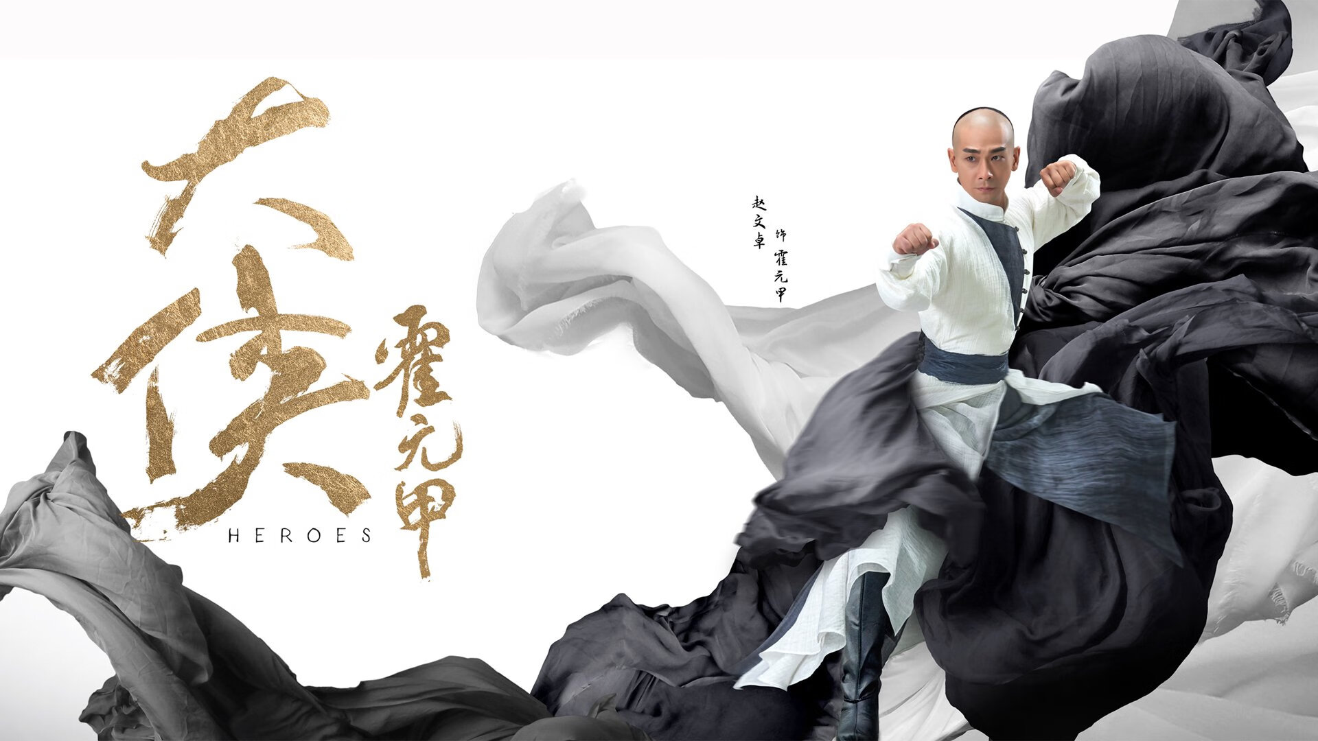 “胡利安·门德斯的球场统治力,带领美洲狮队冲击国际赛场”