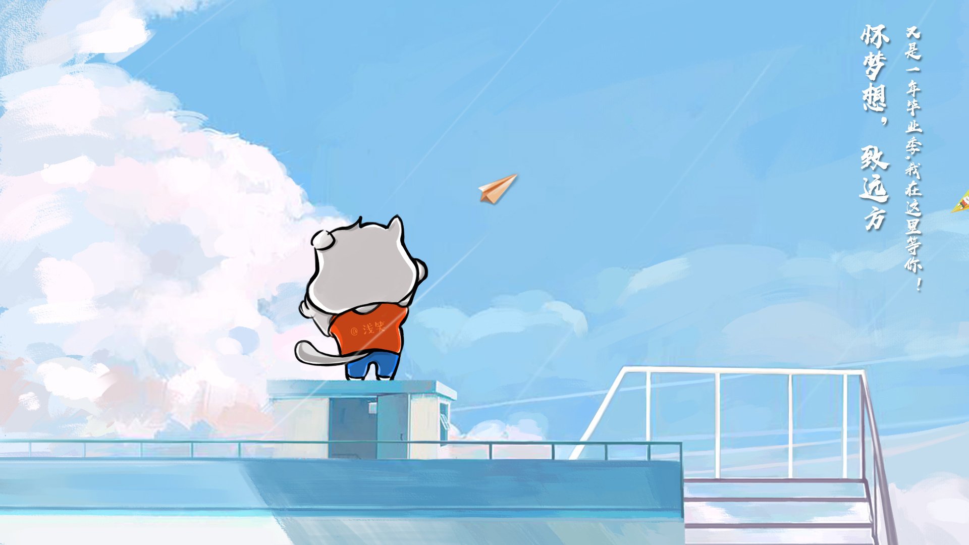 中国足协重视球迷文化建设推动联赛正向发展，我国足球文化