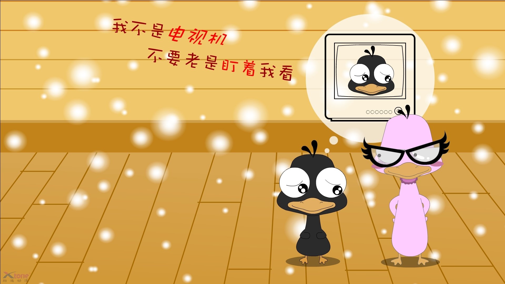 赛事转播技术持续优化多维度视角提升线上观众参与体验,赛事转播的工作流程