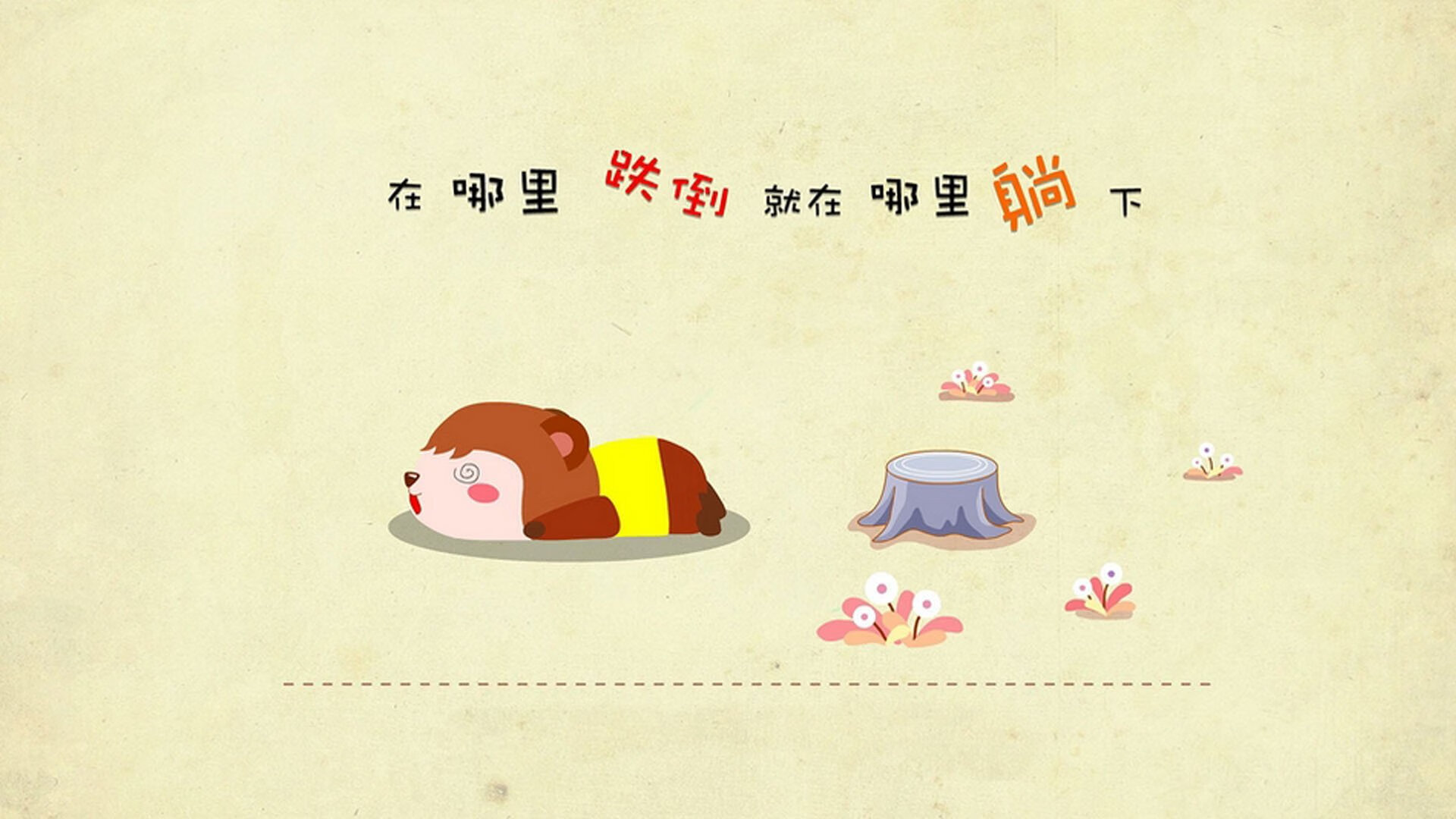 青年队海外拉练成果显著技战术能力大幅提升,海外青训