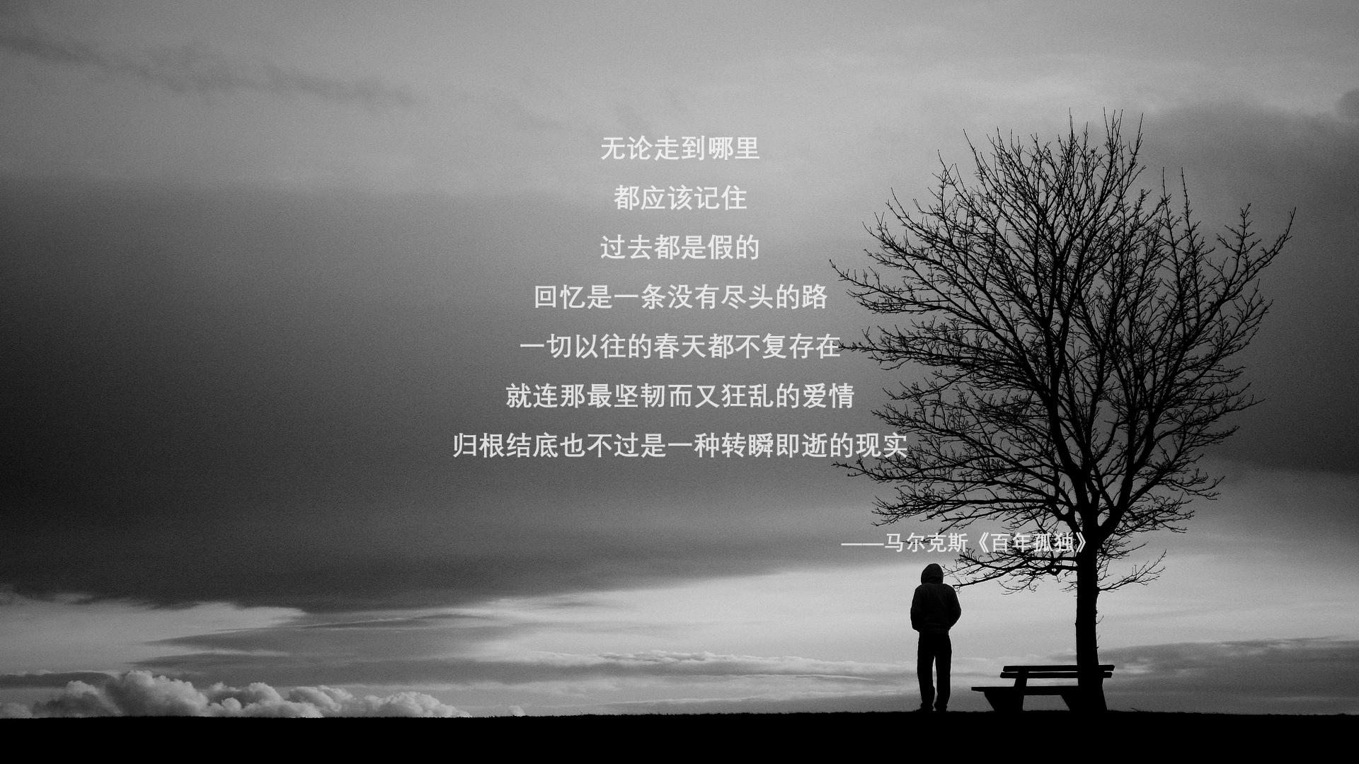 高校篮球推行多样化训练手段提升训练效果,高校篮球训练理念以及训练方法研究